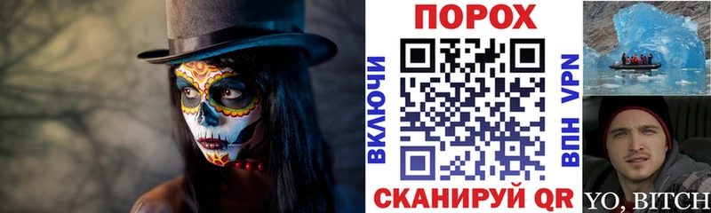 Amphetamine 97%  Химки 