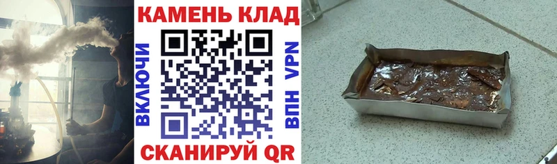 купить  сайты  Химки  Гашиш VHQ 