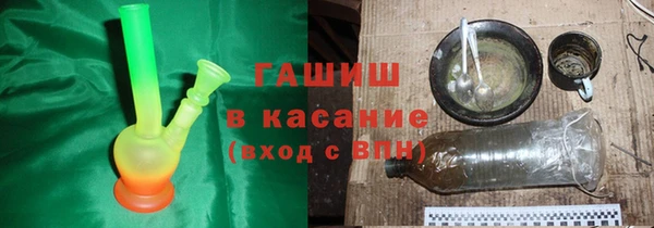 кокс Каменногорск