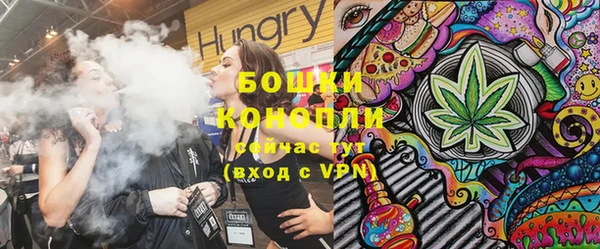 а пвп мука Каменка