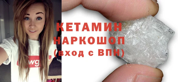 а пвп мука Каменка