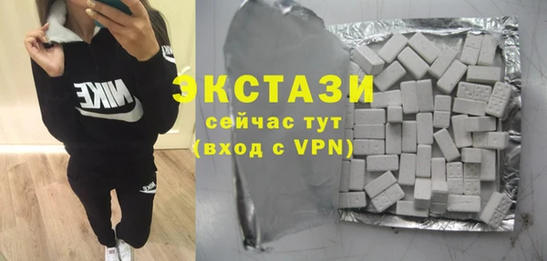 гашик Каменск-Шахтинский