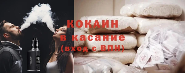 а пвп мука Каменка