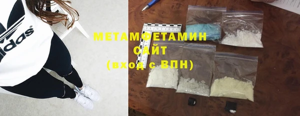 кокс Каменногорск