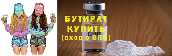 кокс Каменногорск