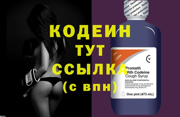кокс Каменногорск