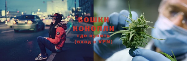 а пвп мука Каменка