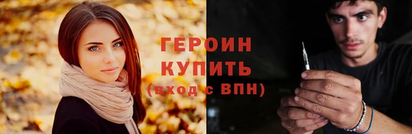 кокс Каменногорск