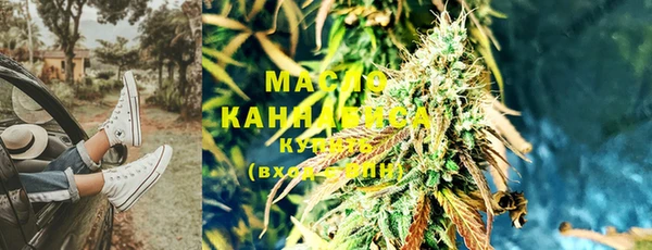кокс Каменногорск