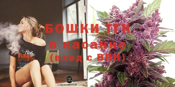 а пвп мука Каменка