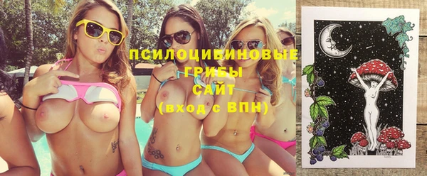 кокаин колумбия Дмитровск