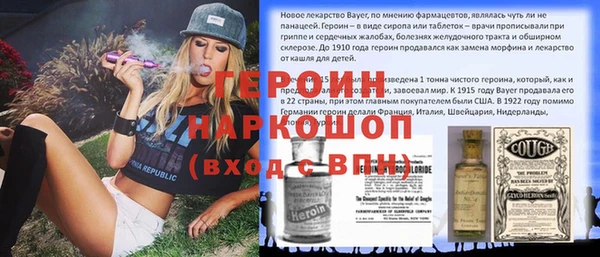 а пвп мука Каменка