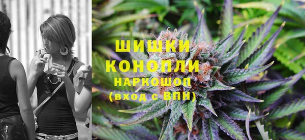гашик Каменск-Шахтинский
