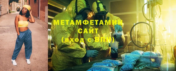 кокс Каменногорск