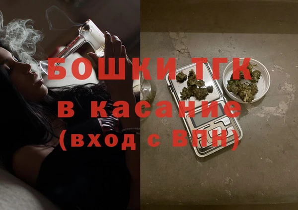 гашик Каменск-Шахтинский