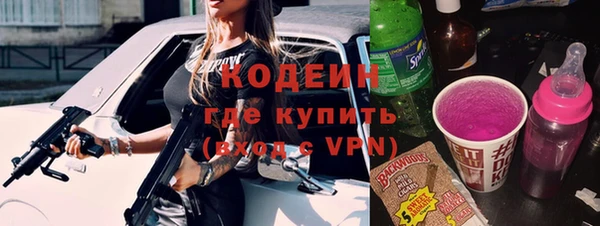кокс Каменногорск