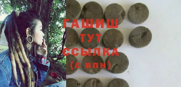 а пвп мука Каменка