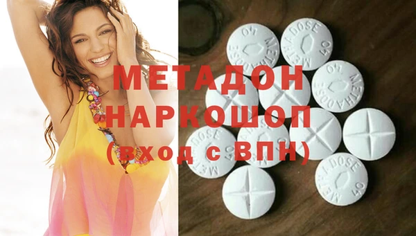 а пвп мука Каменка