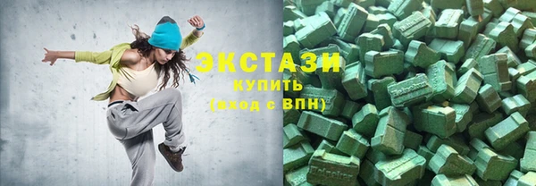 гашик Каменск-Шахтинский