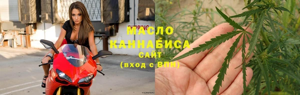 кокс Каменногорск