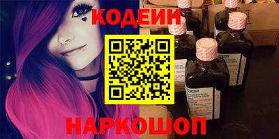 не бодяженный Заволжье