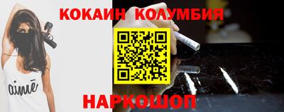 не бодяженный Заволжье
