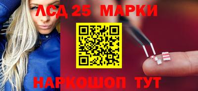 не бодяженный Заволжье