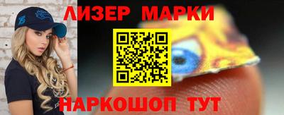 прущие крисы Заводоуковск