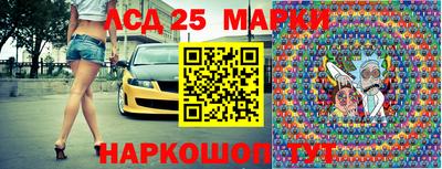 прущие крисы Заводоуковск