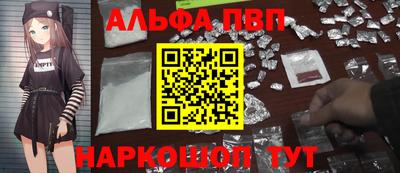 не бодяженный Заволжье