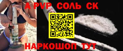 не бодяженный Заволжье