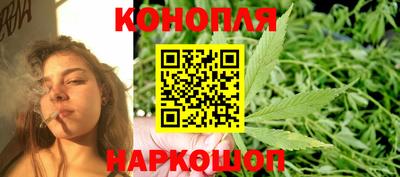 марки nbome Жуковский