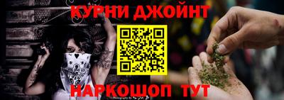 прущие крисы Заводоуковск