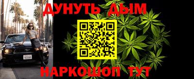 не бодяженный Заволжье