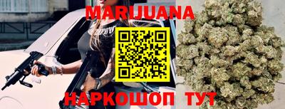 не бодяженный Заволжье