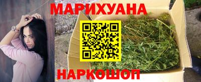 марки nbome Жуковский