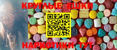 не бодяженный Заволжье