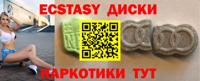 марки nbome Жуковский
