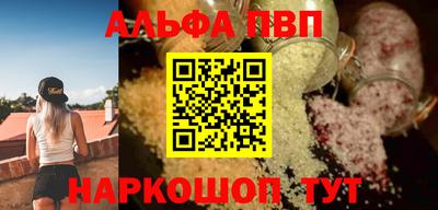 не бодяженный Заволжье