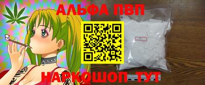 не бодяженный Заволжье