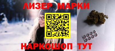 не бодяженный Заволжье