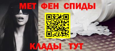 прущие крисы Заводоуковск