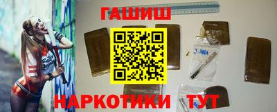 марки nbome Жуковский