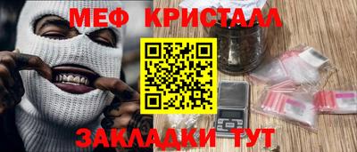 не бодяженный Заволжье