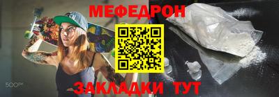 не бодяженный Заволжье