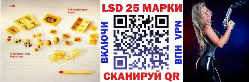 хочу наркоту Химки ЛСД экстази кислота