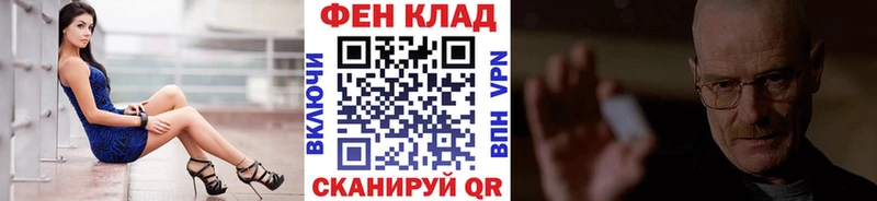 Первитин винт  продажа наркотиков  Химки 