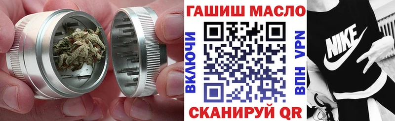 Дистиллят ТГК концентрат  Химки 