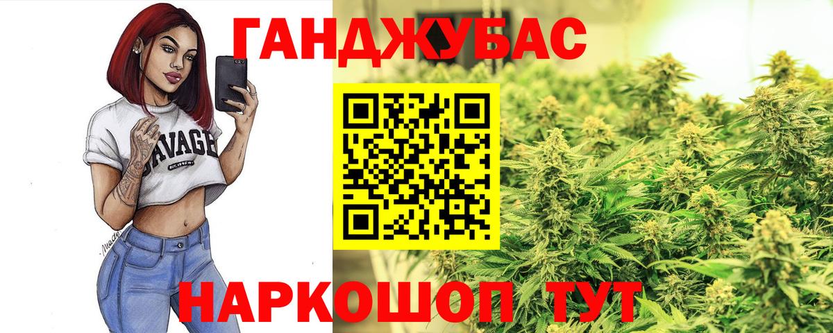 Бошки марихуана ГИДРОПОН  Канабис White Widow  Вход с VPN  Химки  Бошки Шишки семена 